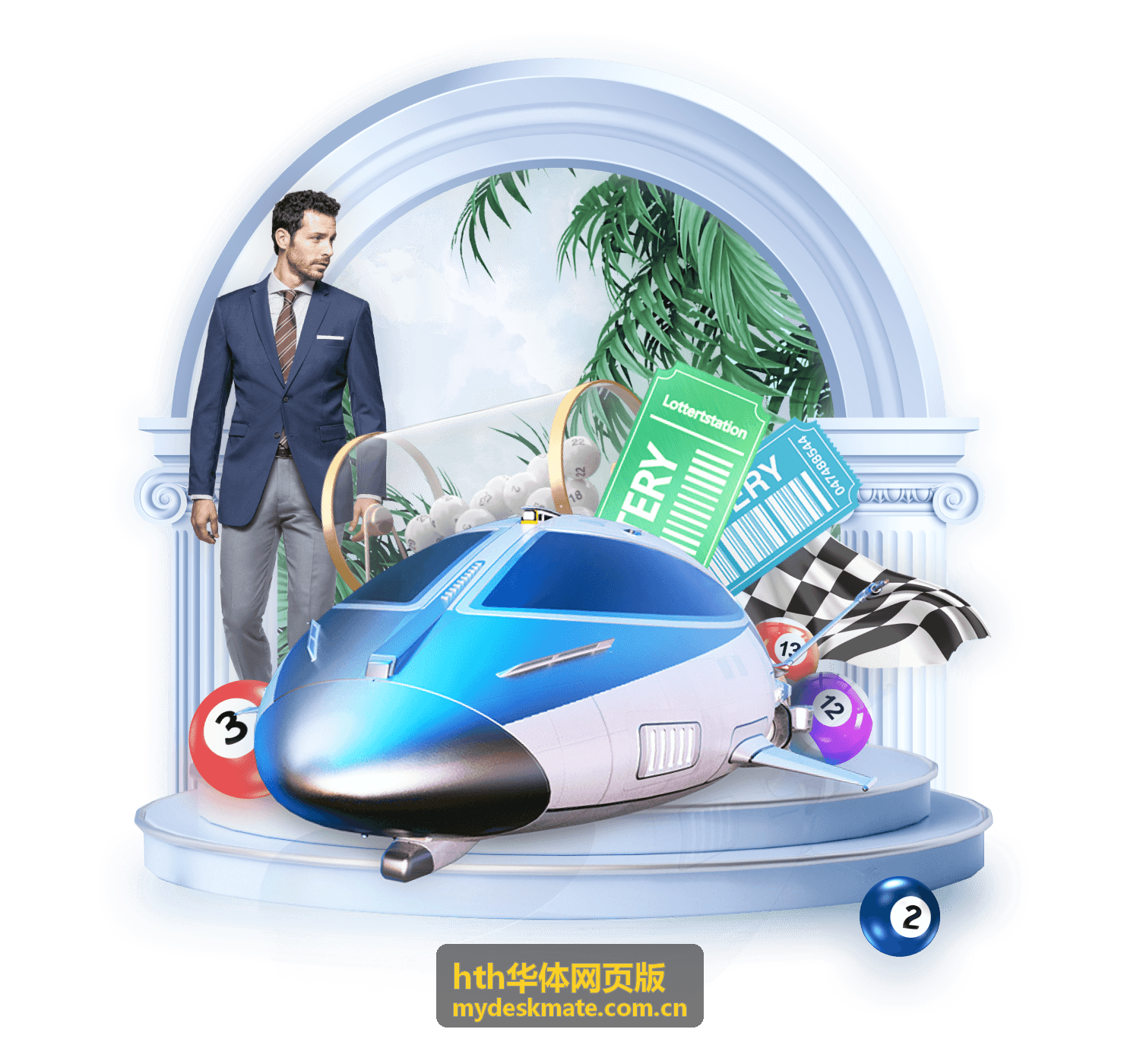 hth华体网页版夜跑联赛起跑现场