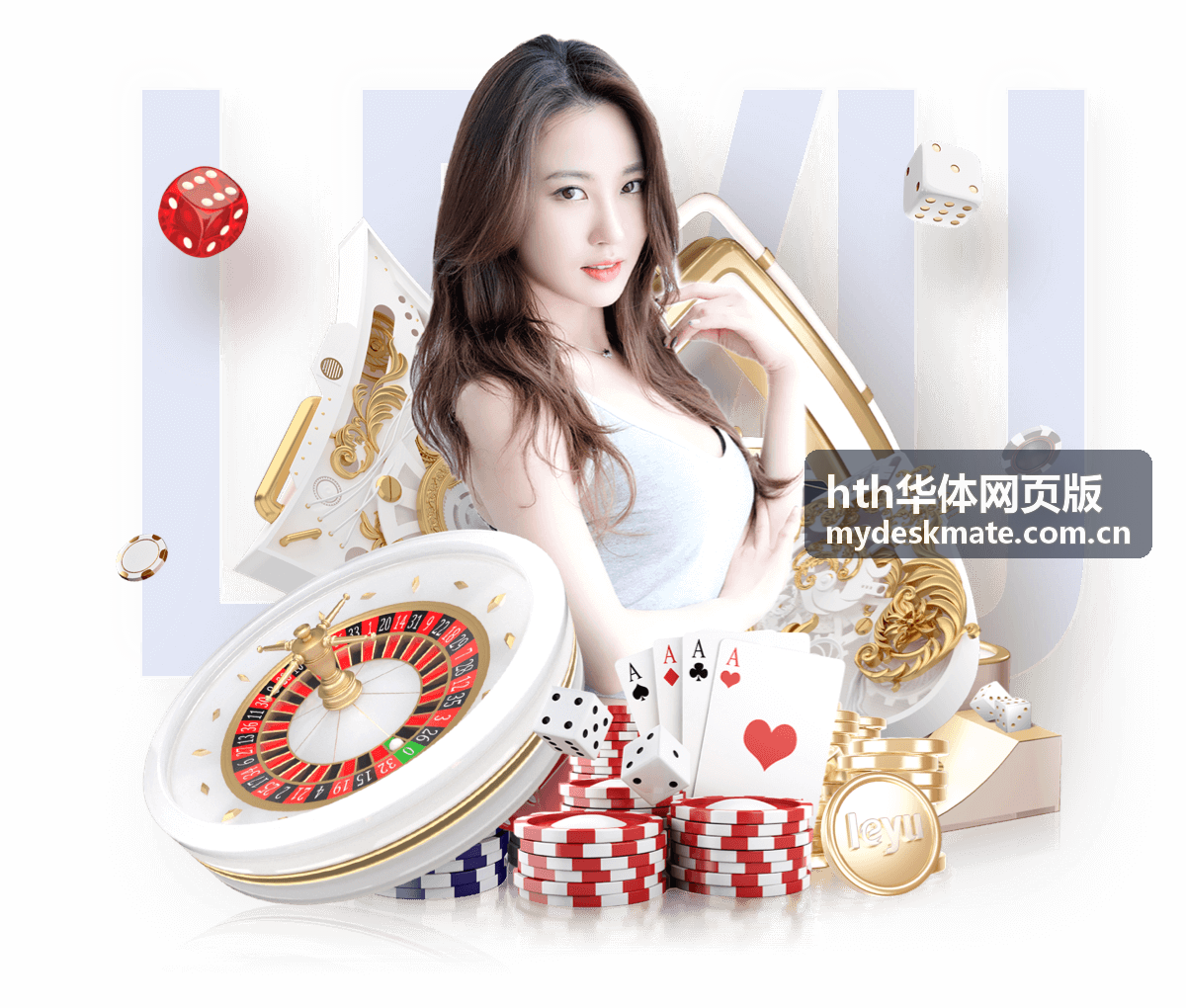 hth华体网页版计时门设备